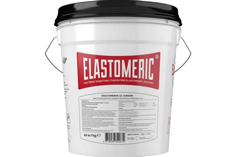 Краска для медицинских учреждений и пищевых производств Elastomeric ...