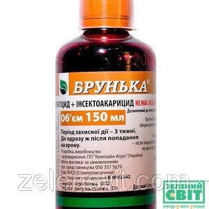Инсекто-акарицид + фунгицид Брунька 150 мл — эффективное средство для ...