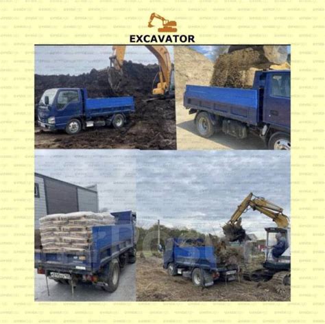 Щебень, отсев, песок БЕЗ Посредников, в наличии. Цена: 1 200₽ во ...