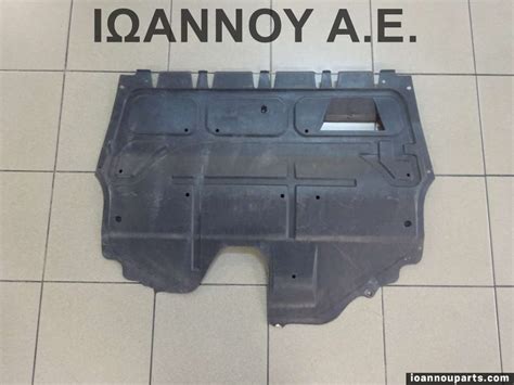 ΙΩΑΝΝΟΥ Α.Ε. - Μεταχειρισμένα Ανταλλακτικά Ποδιά