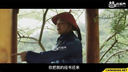 Fuck My Wife XSJ 157