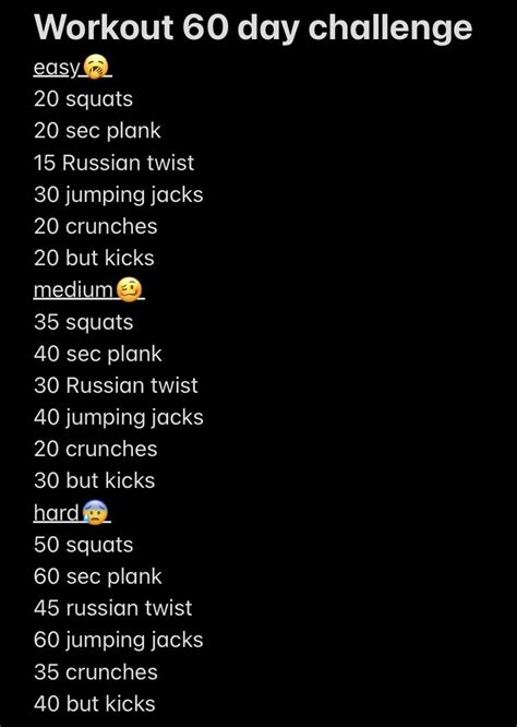 Workout For The 60 Day Challenge 🌿 In 2023 60 Day Challenge