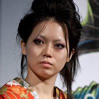 Cay Izumi Nude OnlyFans Leaks Fappening FappeningBook