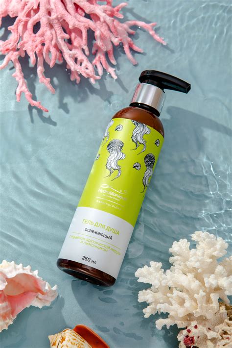 Освежающий гель для душа с муцином арктической медузы и лимонником, 250 ...