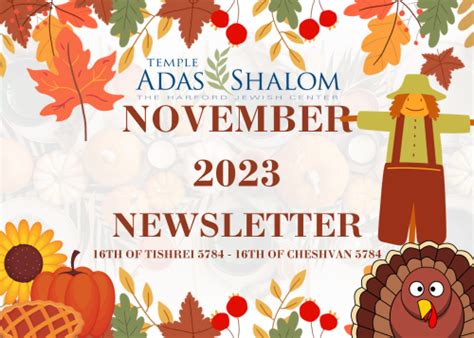 Temple Adas Shalom