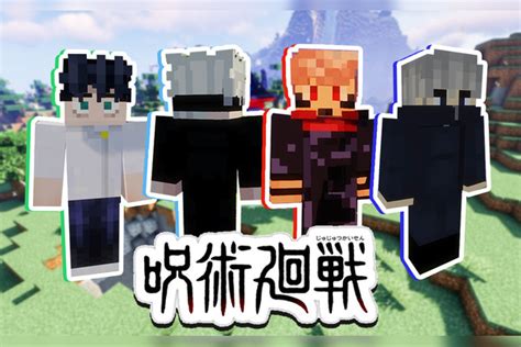 我的世界 籽岷模组介绍 咒术回战