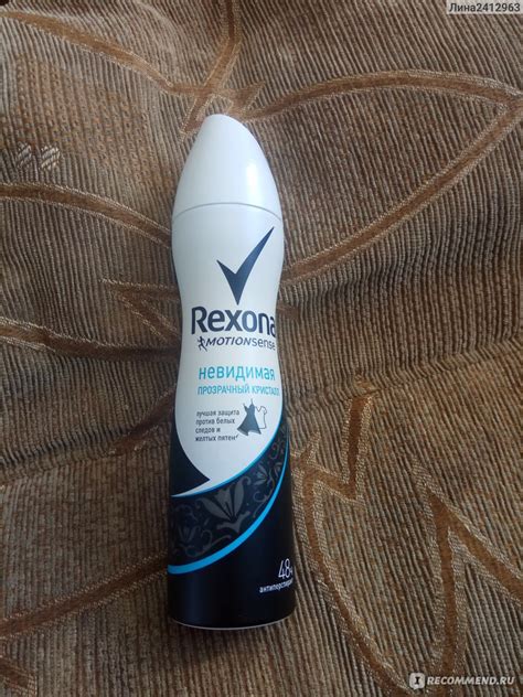 Антиперспирант Rexona Motionsense НЕВИДИМАЯ Прозрачный кристалл ...