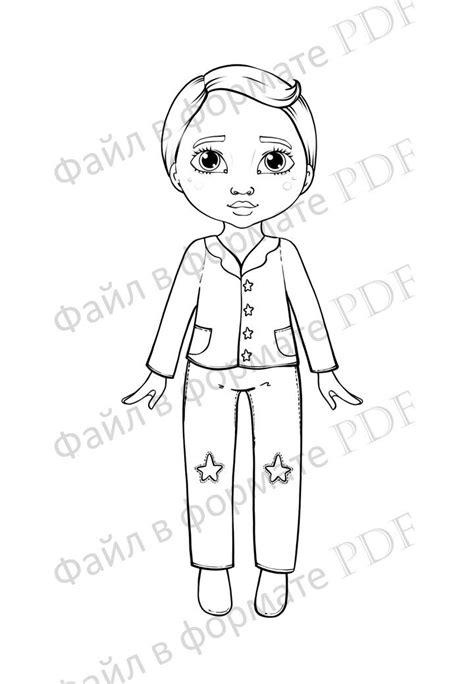 Раскраска Мальчик в пижаме Разукрашка А4 - Аида Бухарова - скачать на ...