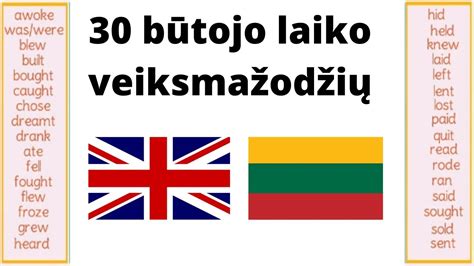 Išmok Naudingiausius Būtojo Laiko Veiksmažodžius Youtube