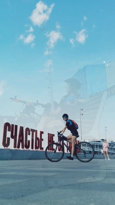 На велосипеде по Перми, жара. #Пермь #пермьактивная #велосипед # ...