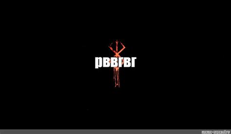 Создать мем "берсерк символ жертвы, berserk, берсерк руна жертвы ...