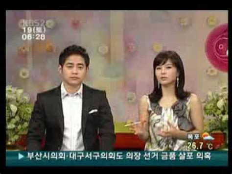 KBS 세상의아침 - YouTube