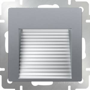 Встраиваемая LED подсветка (серебряный)