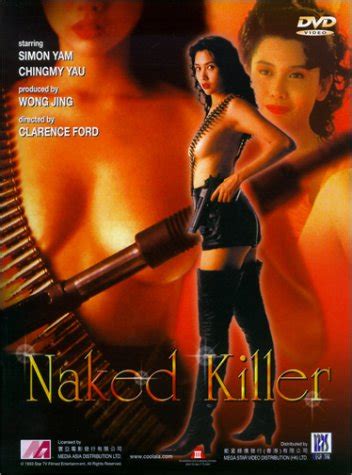 Amazon Naked Killer Chingmy Yau Simon Yam Carrie Ng Madoka Sugawara Wai Yiu Ken Lo