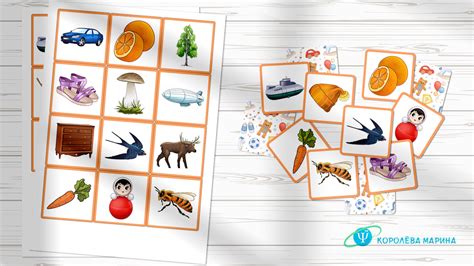 Комплект игр на познавательное развитие