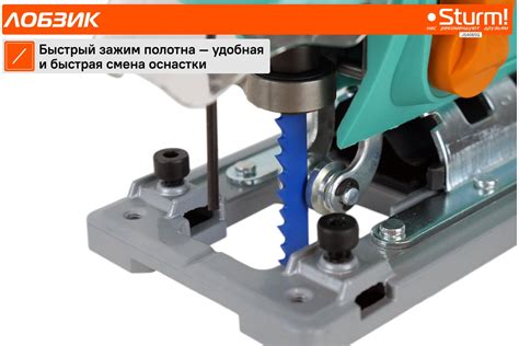 Электрический лобзик Sturm JS4085Q - выгодная цена, отзывы ...