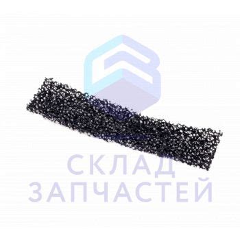 Фильтр пылесоса для Samsung SC18M2150SG стоимость, ремонт и замена по ...
