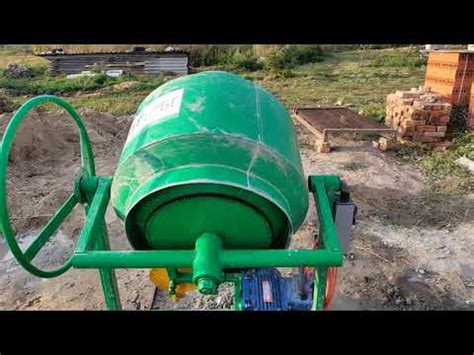 Бетономешалка РБГ-150 Обзор и доработка. - YouTube