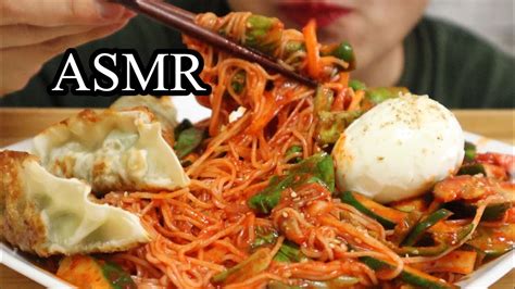 Asmr Korean Spicy Bibim Noodles Eating Sounds Mukbang