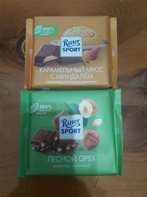 Шоколад молочный «Кешью» — Ritter Sport — Купить за 1 110