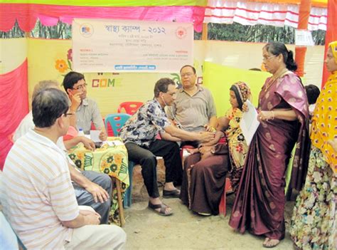 Dhaka Community Hospital Trust