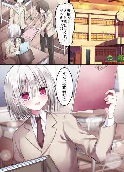 Geneki Gakusei Otokonoko Wa Ore No Mama Nhentai Hentai Doujinshi And Manga