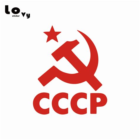 Наклейки советские (49 фото)