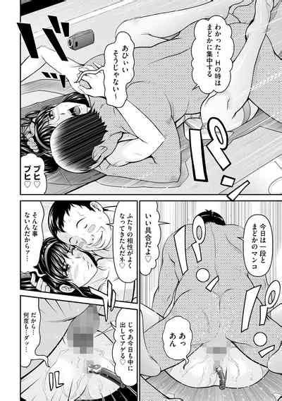 Kangoku Collection Nhentai Hentai Doujinshi And Manga