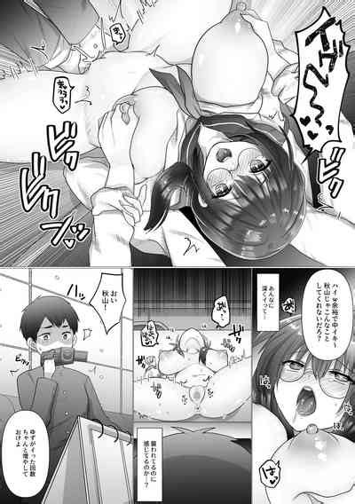 Osananajimi No Ochiru Sugata O Miteita Nhentai Hentai Doujinshi And