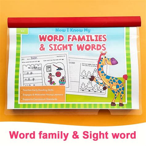 Now I Know My Word Families And Sight Words Activities Worksheets 1st