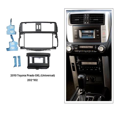 Seicane Universal Double 2 Din Car Radio Fascia For 2010 Toyota Prado