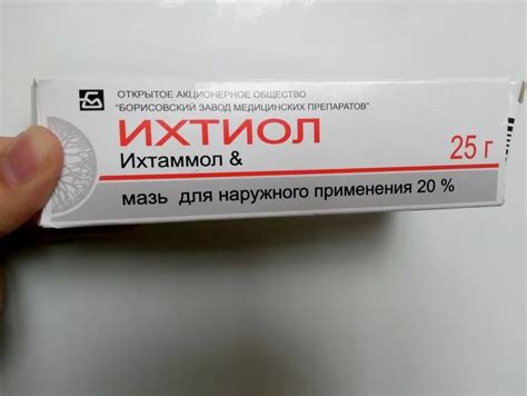Ихтиоловая мазь при фурункулах: как применять, как действует