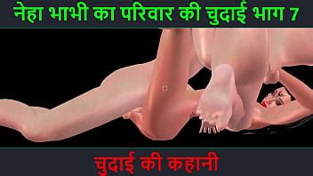 Hindi Audio Sex Story Chudai Ki Kahani Neha Bhabhi S Sex Adventure Part Xvideos