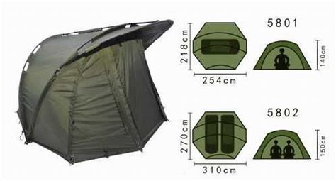 Палатка карповая COOLWALK 270*310*150 cm арт:5802 – купить в Москве ...