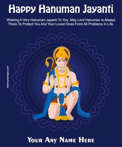 Hanuman Jayanti Wishes With Name Editable Online Tools Photo Maker