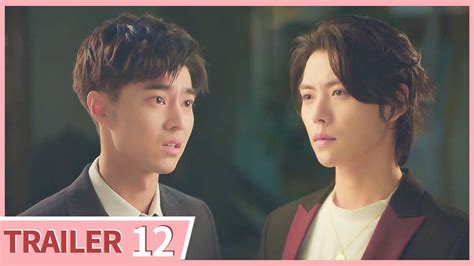 爱只为你一人 Never Let You Go12 trailer同志 同性恋 耽美 男男 爱情 GAY BOYLOVE Chinese LGBT YouTube