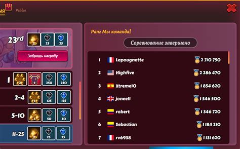 July Th LC Marcelin General Discussion Hentai Heroes