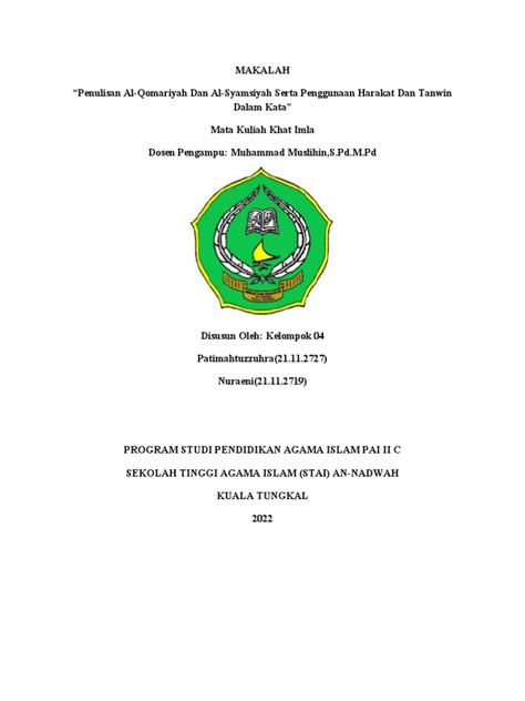 Bab Ii Al Qomariyah Dan Syamsiyah Pdf