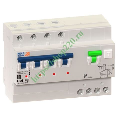 Дифавтомат 4П С40А 30мА тип А трехфазный электронный 6кА OptiDin VD63 ...