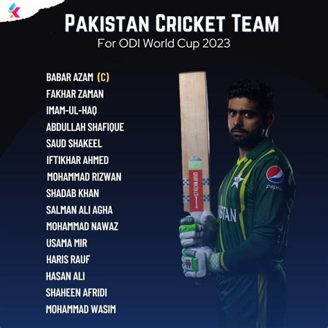 World Cup Squad Pakistan Team 2023 Players Name List & Fixtures