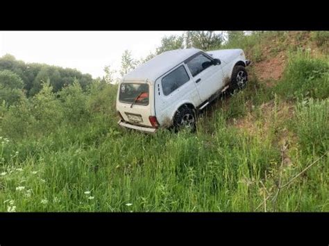 Нива на сафари 540 по песку с землёй (подписывайтесь на ВК сообщество ...