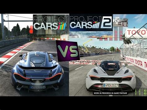 Project cars 1 download - qosamaster