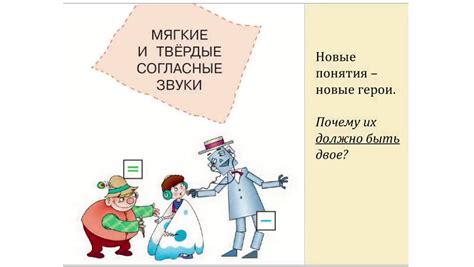 Д. Эльконина, В. Давыдова
