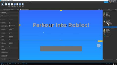 How To Make A Loading Screen Roblox Studio Tutorial Youtube