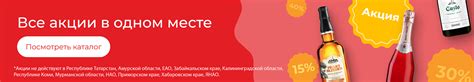 Каталог - Бристоль