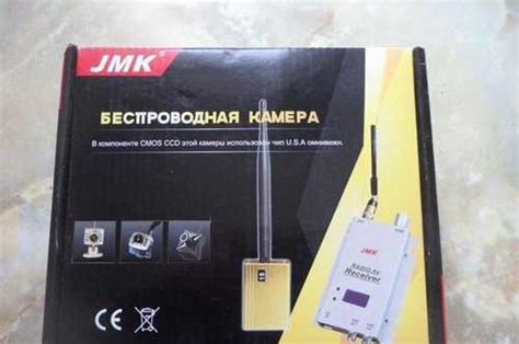 Беспроводная камера JMK radio AV receiver (новый) | Festima.Ru ...