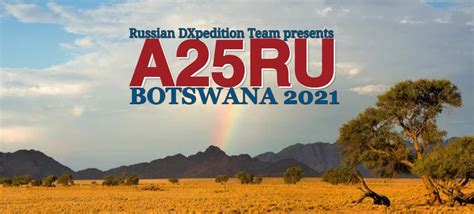 A25RU - Callsign Lookup by QRZ Ham Radio