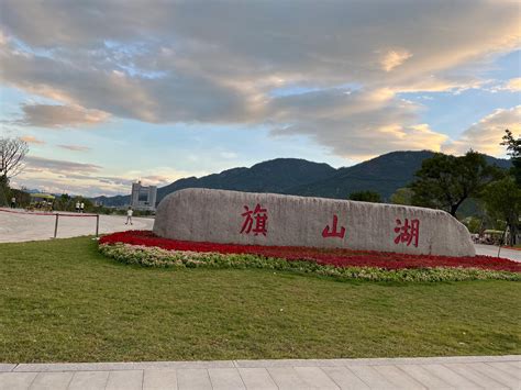 Fuzhou Minhou Qishan Lake Park INEWS