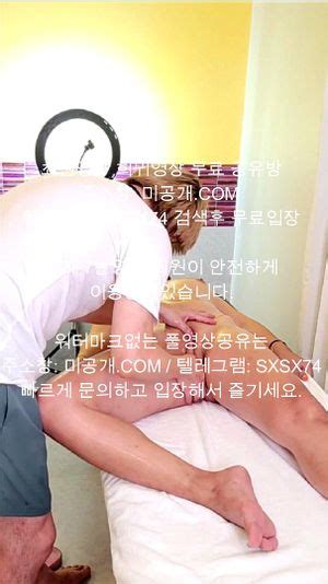 Watch 한국야동 국산야동 무료야동 미공개분 Korea 노모 섹스 Porn SpankBang
