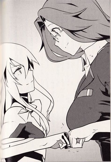 Fileho V13 240 Baka Tsuki